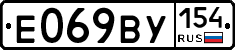 %D0%95069%D0%92%D0%A3154