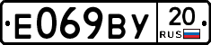 %D0%95069%D0%92%D0%A320
