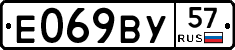 %D0%95069%D0%92%D0%A357