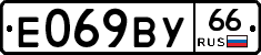 %D0%95069%D0%92%D0%A366