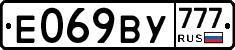 %D0%95069%D0%92%D0%A3777