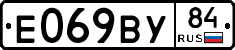 %D0%95069%D0%92%D0%A384