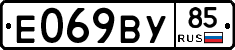 %D0%95069%D0%92%D0%A385