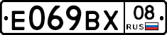 %D0%95069%D0%92%D0%A508
