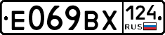 %D0%95069%D0%92%D0%A5124