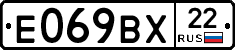 %D0%95069%D0%92%D0%A522