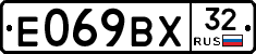 %D0%95069%D0%92%D0%A532