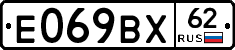 %D0%95069%D0%92%D0%A562