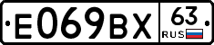 %D0%95069%D0%92%D0%A563