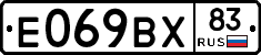 %D0%95069%D0%92%D0%A583