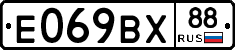 %D0%95069%D0%92%D0%A588