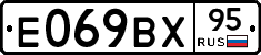%D0%95069%D0%92%D0%A595