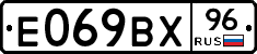 %D0%95069%D0%92%D0%A596