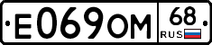%D0%95069%D0%9E%D0%9C68