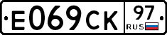 %D0%95069%D0%A1%D0%9A97
