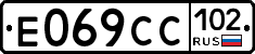 %D0%95069%D0%A1%D0%A1102