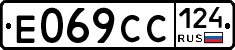 %D0%95069%D0%A1%D0%A1124