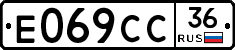%D0%95069%D0%A1%D0%A136