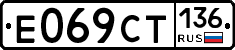 %D0%95069%D0%A1%D0%A2136