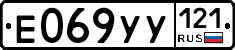 %D0%95069%D0%A3%D0%A3121