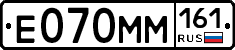 %D0%95070%D0%9C%D0%9C161