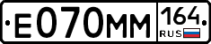 %D0%95070%D0%9C%D0%9C164