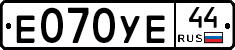 %D0%95070%D0%A3%D0%9544