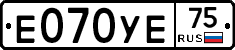 %D0%95070%D0%A3%D0%9575
