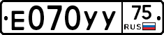 %D0%95070%D0%A3%D0%A375