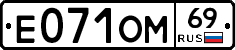 %D0%95071%D0%9E%D0%9C69