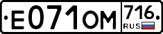 %D0%95071%D0%9E%D0%9C716