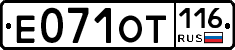 %D0%95071%D0%9E%D0%A2116