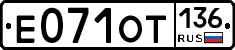 %D0%95071%D0%9E%D0%A2136