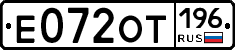 %D0%95072%D0%9E%D0%A2196
