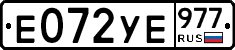 %D0%95072%D0%A3%D0%95977