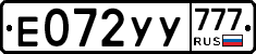 %D0%95072%D0%A3%D0%A3777