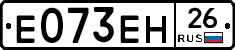 %D0%95073%D0%95%D0%9D26