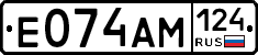 %D0%95074%D0%90%D0%9C124