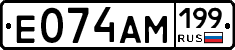 %D0%95074%D0%90%D0%9C199