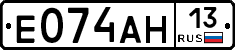 %D0%95074%D0%90%D0%9D13