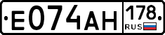 %D0%95074%D0%90%D0%9D178