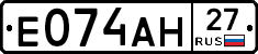 %D0%95074%D0%90%D0%9D27