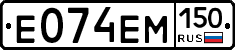 %D0%95074%D0%95%D0%9C150