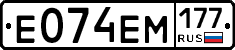 %D0%95074%D0%95%D0%9C177