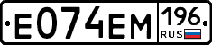 %D0%95074%D0%95%D0%9C196