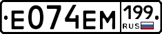 %D0%95074%D0%95%D0%9C199