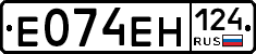 %D0%95074%D0%95%D0%9D124