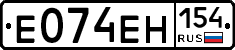 %D0%95074%D0%95%D0%9D154