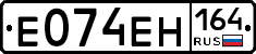 %D0%95074%D0%95%D0%9D164