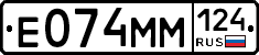 %D0%95074%D0%9C%D0%9C124